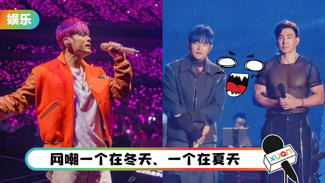 jay-liugenghong-cover.png