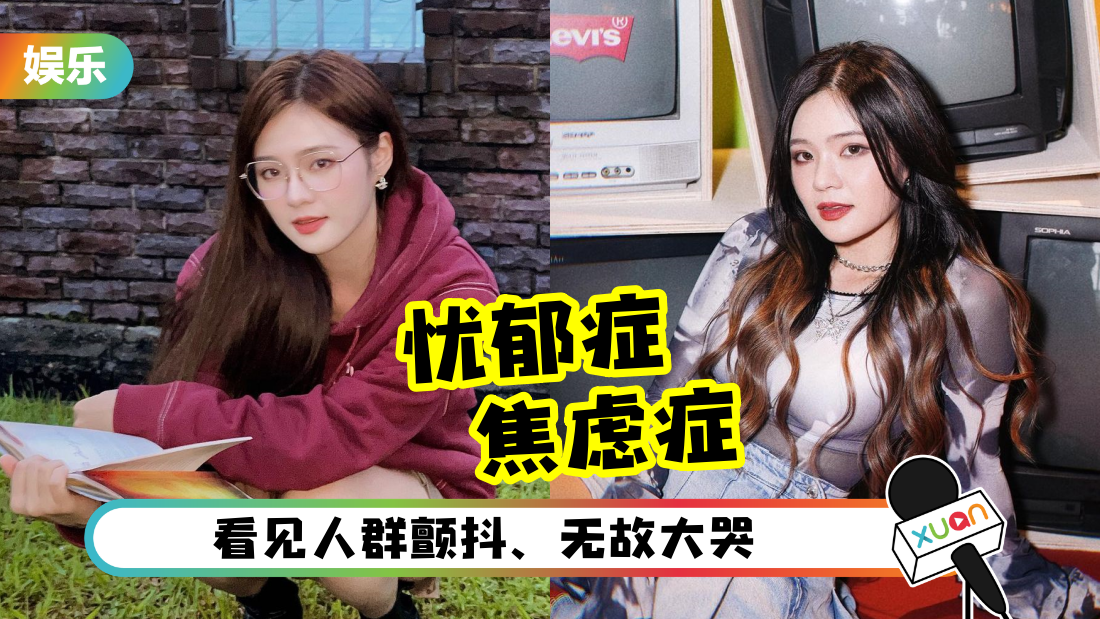 jeii-youyuzheng-cover.png