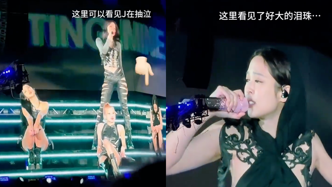 Jennie 音乐节疑似破防