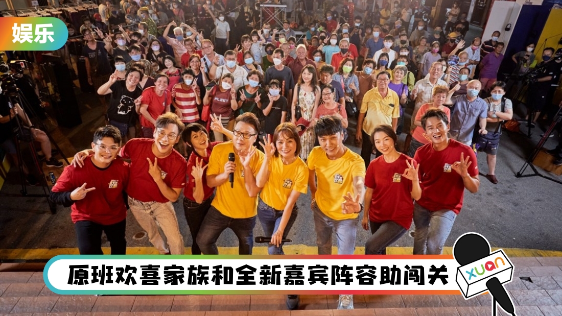 jiushiaihuahees2-cover.jpg