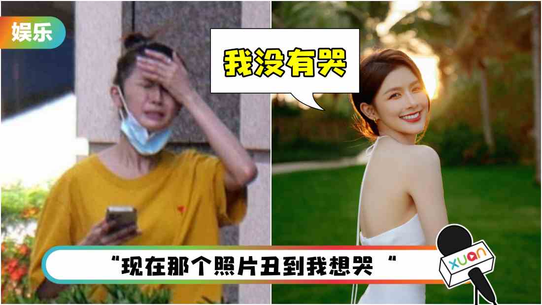 joeychua.jpg