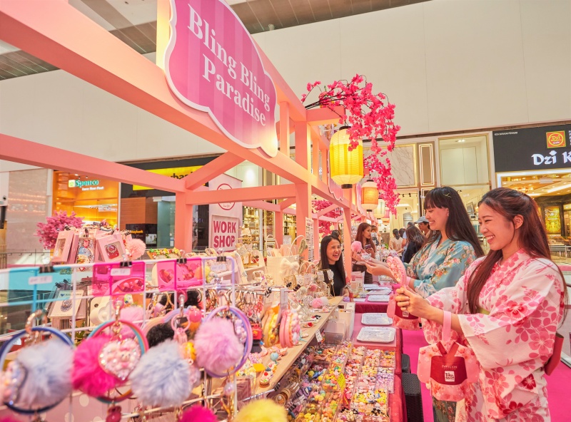 Kawaii Stuff