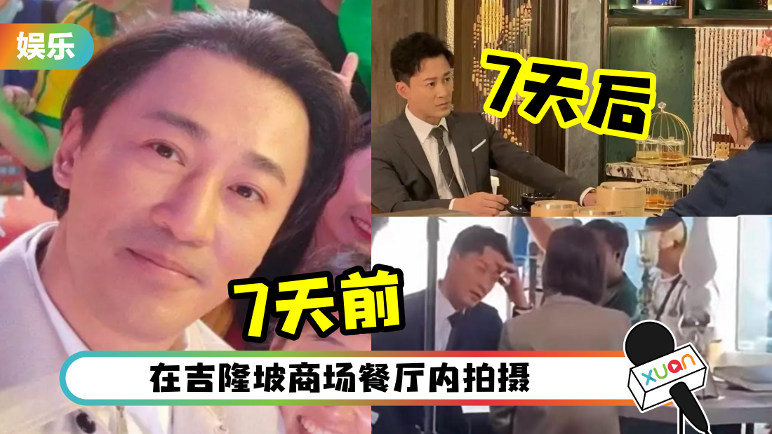 linfeng-kl-cover.png