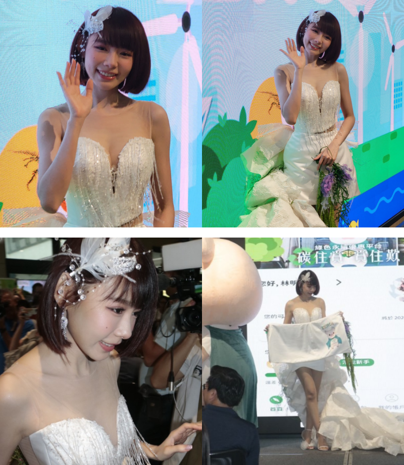 林明祯穿婚纱挤出心形胸