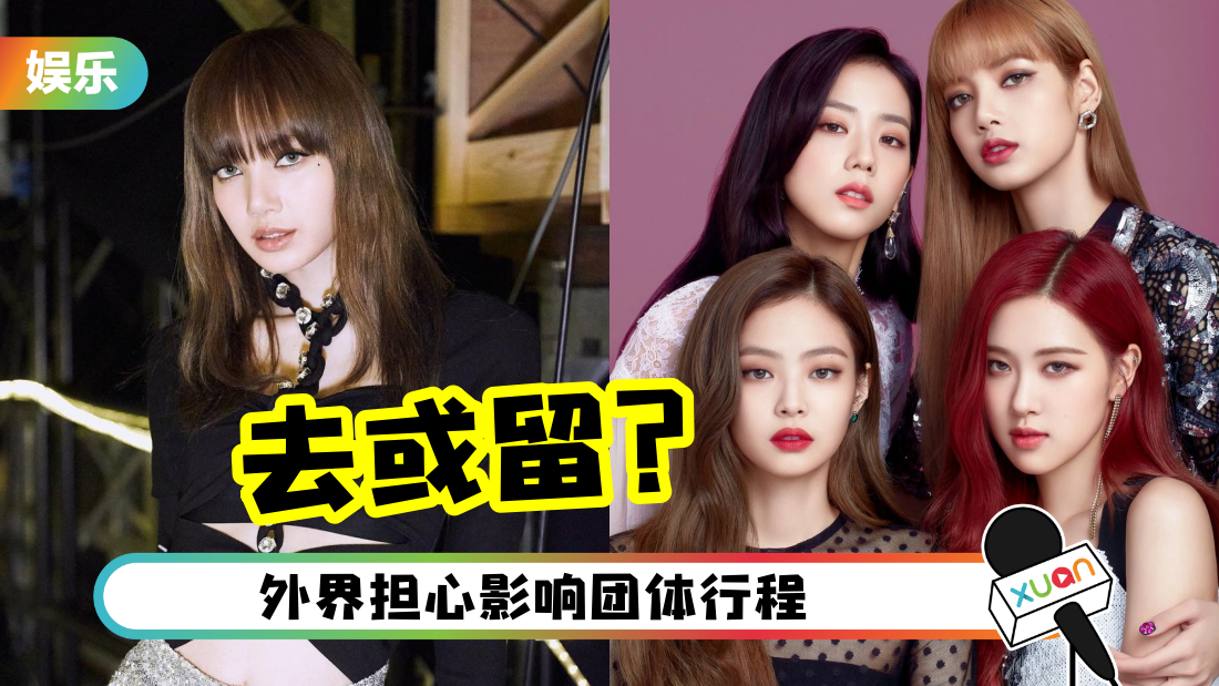 lisa-yg-contract-cover.png