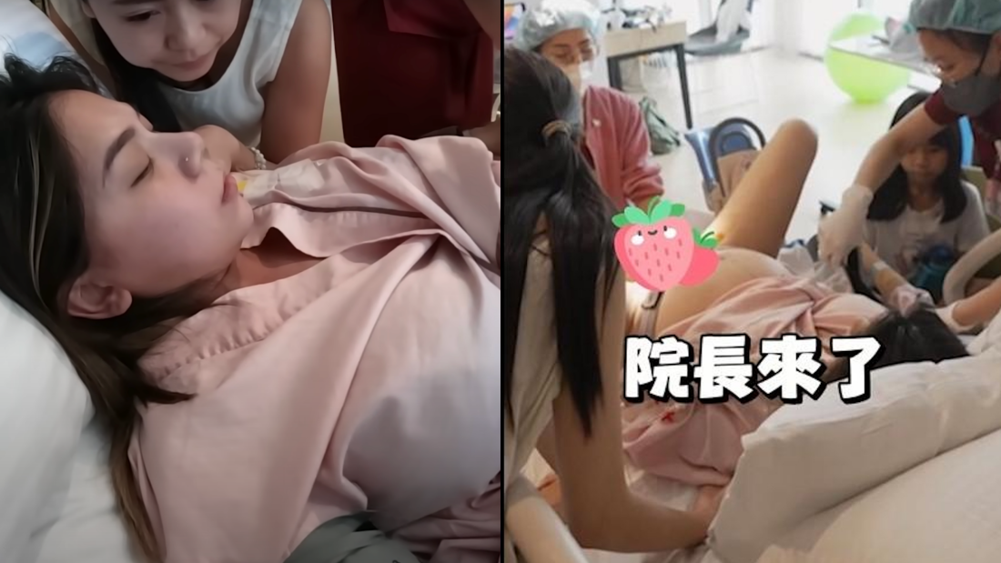 蕾菈公开二胎分娩过程