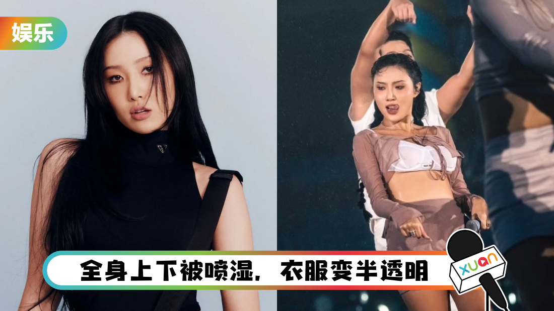 mamamoo-wet-cover.png