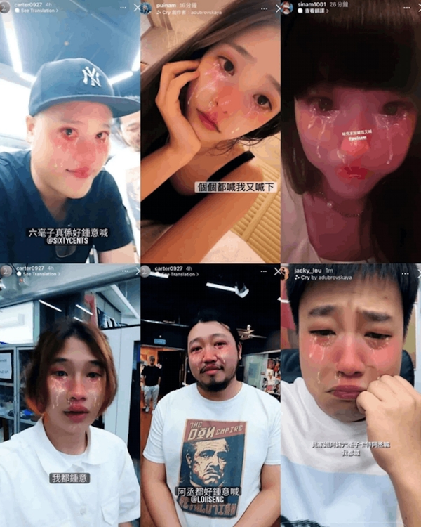 “微辣” 遭广告商割席