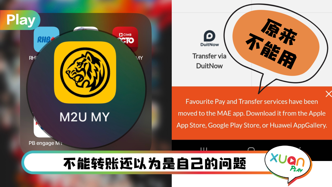 maybank2u-app.png