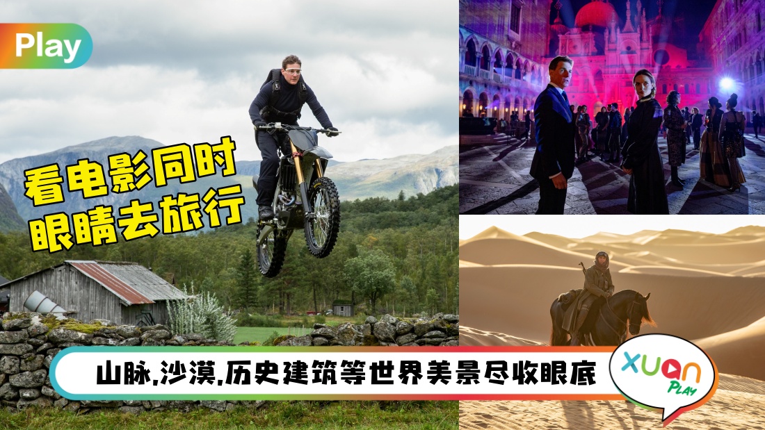 mission-7.jpg