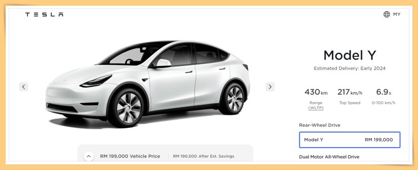 Tesla Model Y Price