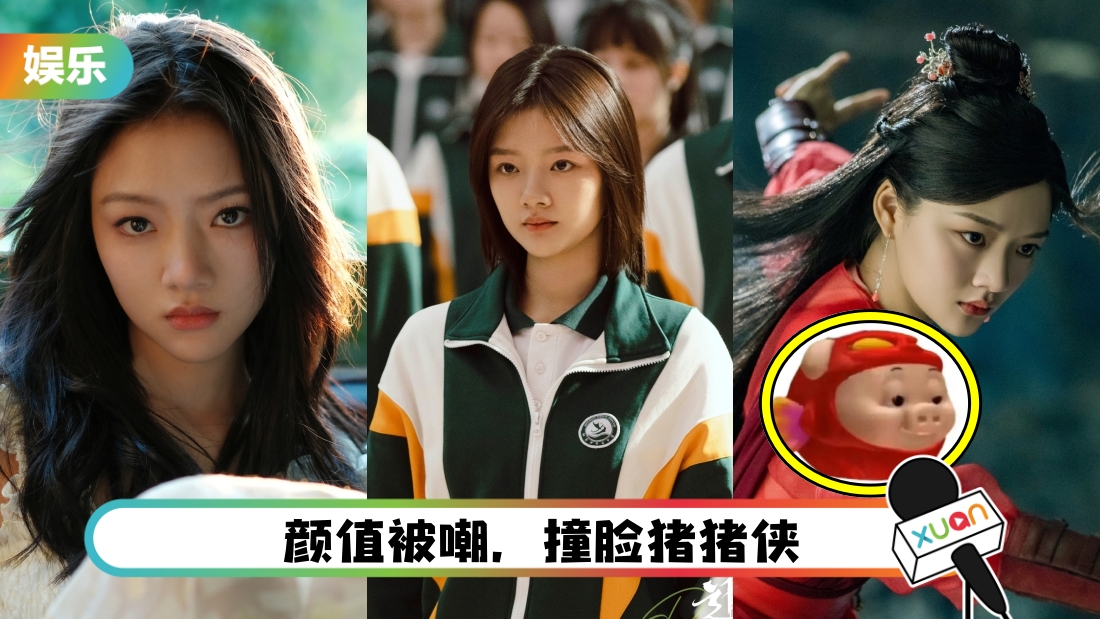 ren-min-main.jpg