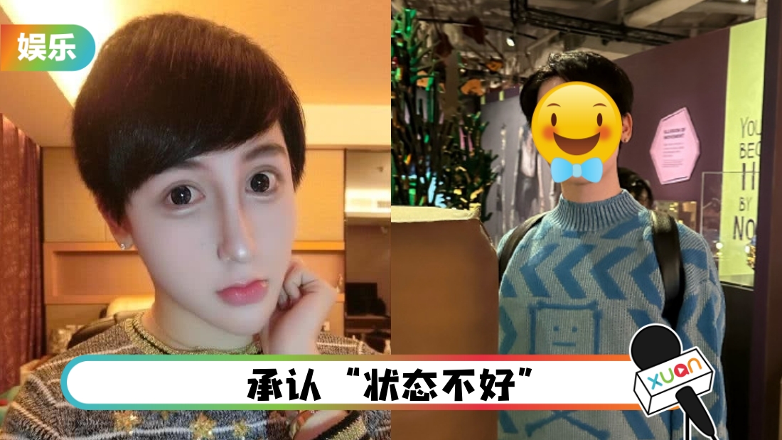 she-jing-main.jpg