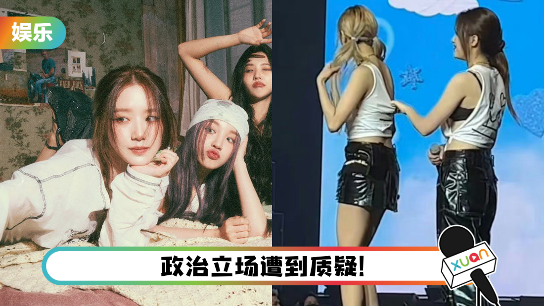 shuhua-title.png