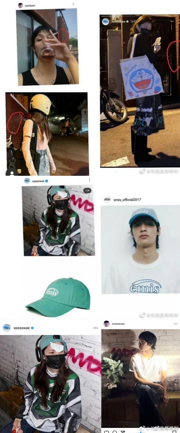 韩素希被曝恋爱