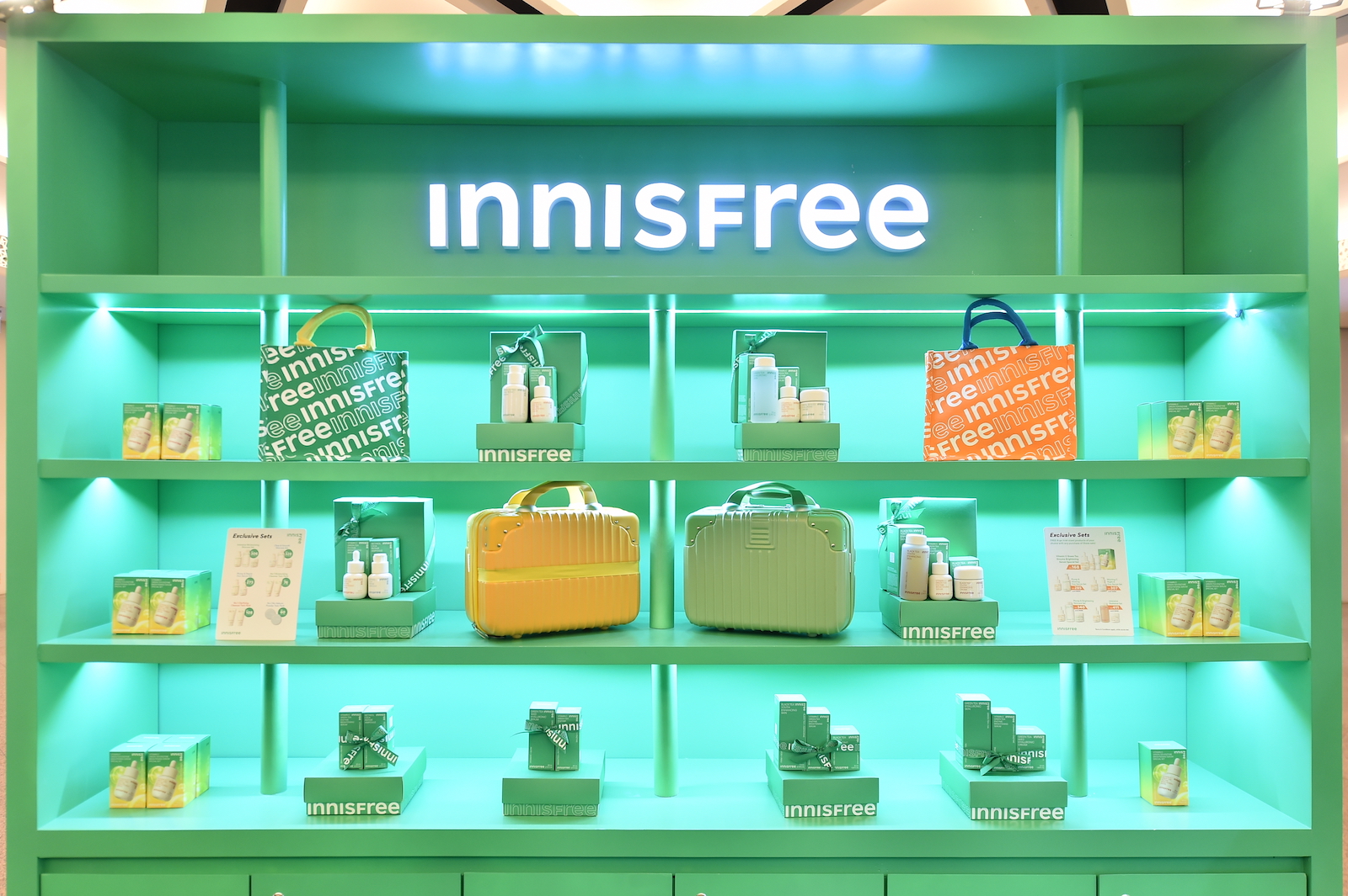 Innisfree