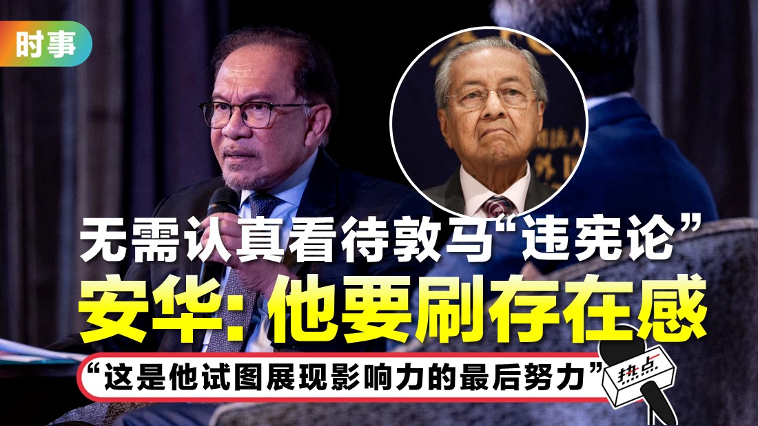 tun-m_1.jpg