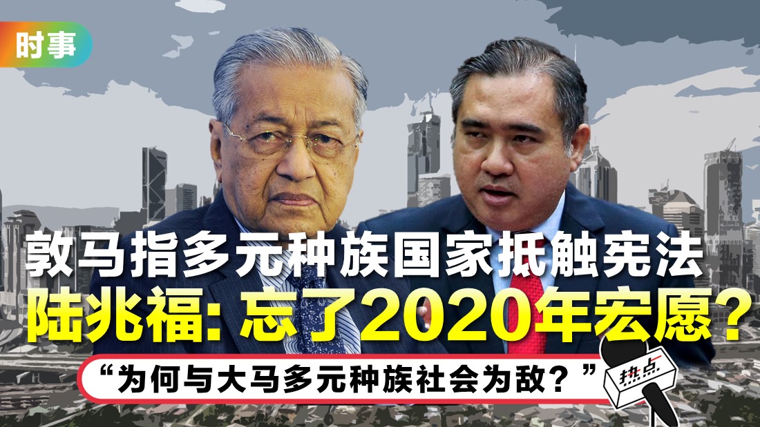 tun.jpg