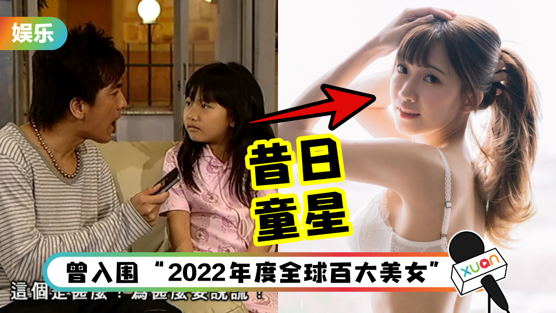 tvb-xiandiqi-cover.png