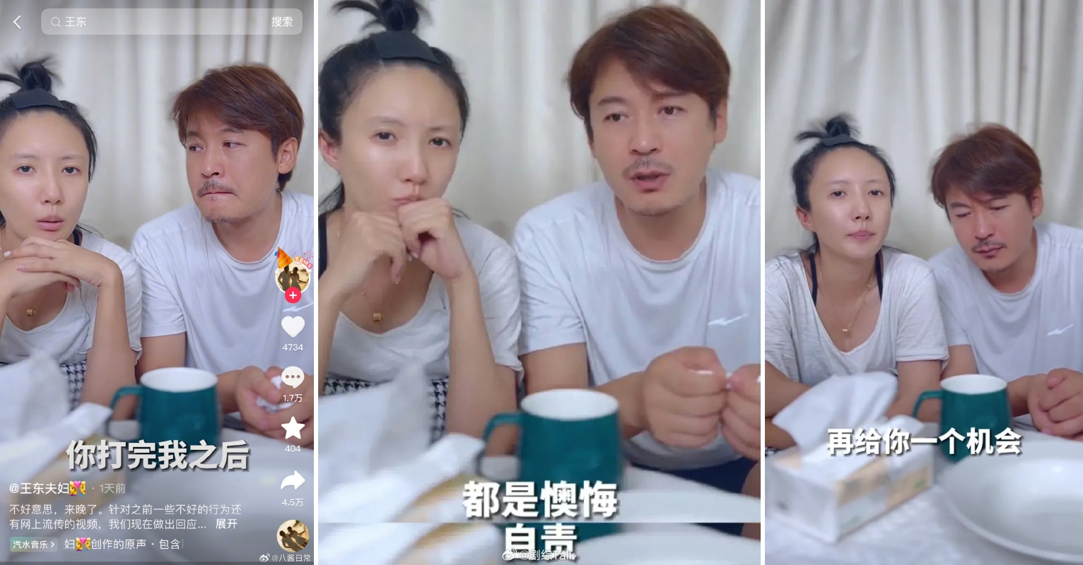 夫妻合体拍片