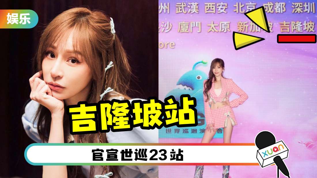 wangxinling-kl-cover222.png