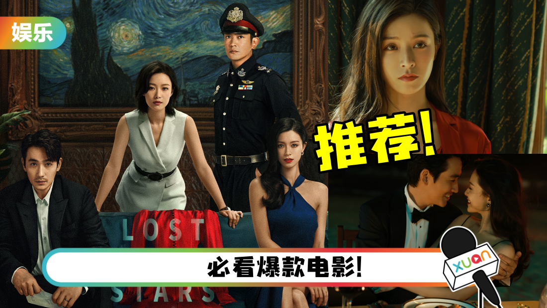 xiaoshi-titlr.png