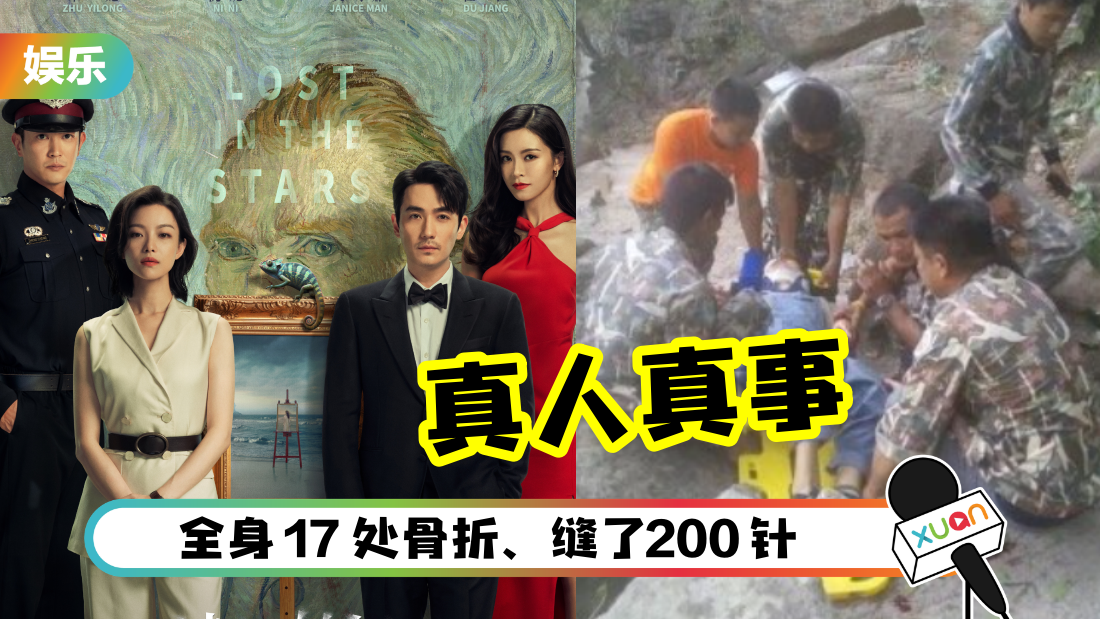 xiaoshideta-real-cover.png