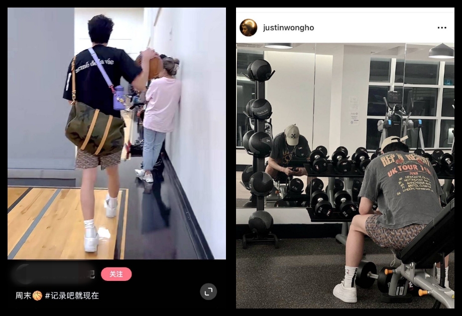萧亚轩自曝恢复单身