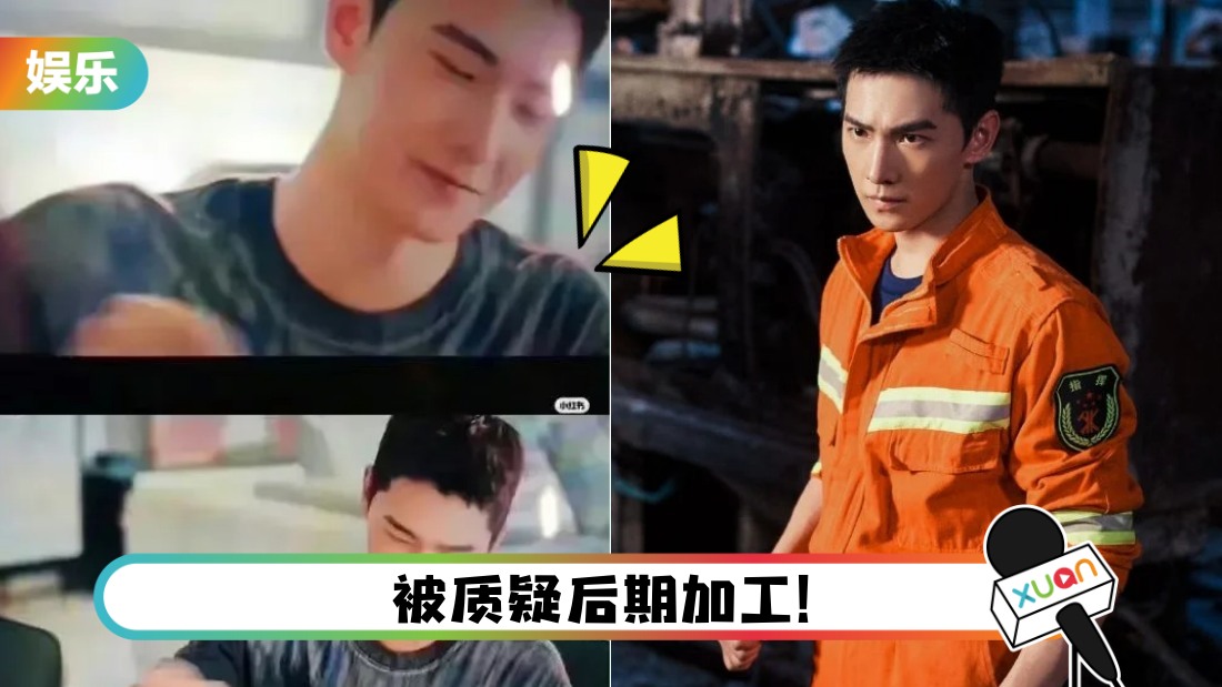 yangyang-main.jpg