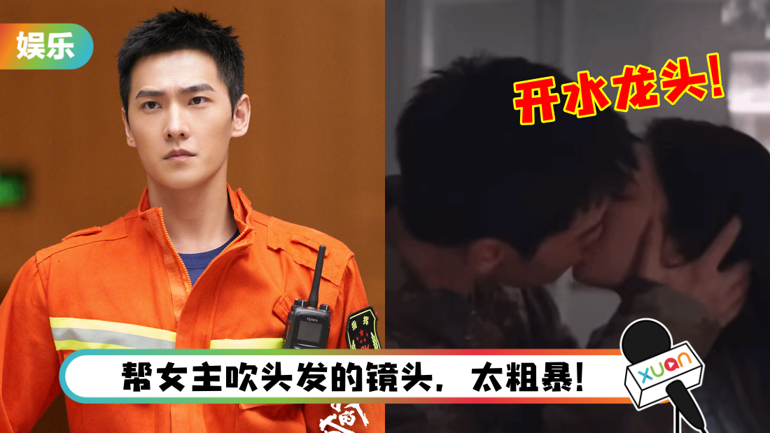 yangyang-title.png
