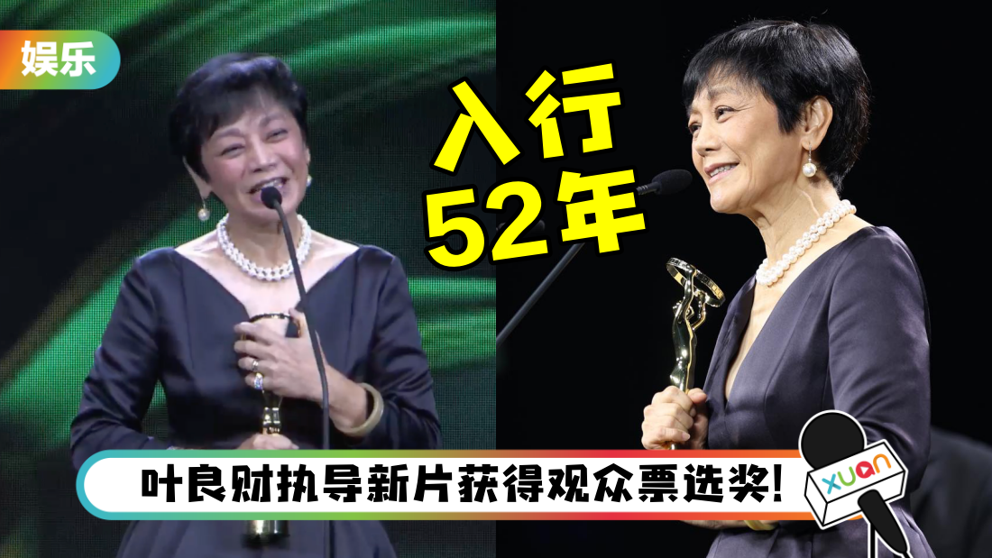 zhang-title.png