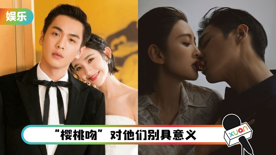zhangruoyun-tangyixin-cover.png
