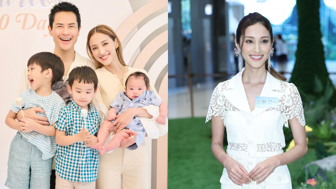 郑嘉颖《披荆斩棘3》一轮游