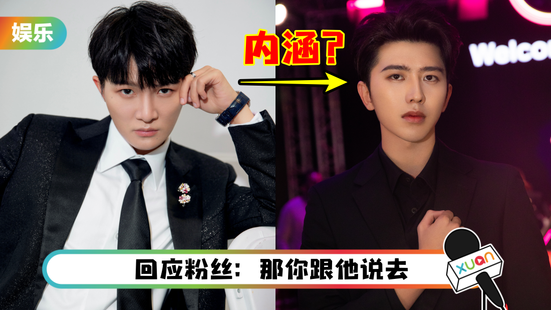 zhoushen0-title.png