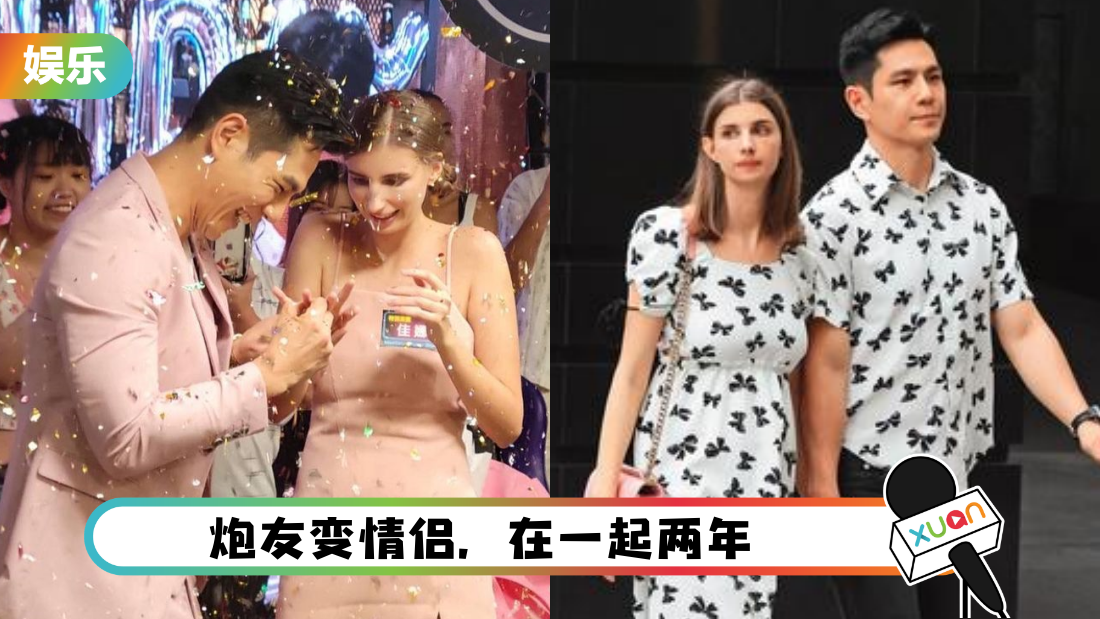 zuxiong-become-dad-cover.png