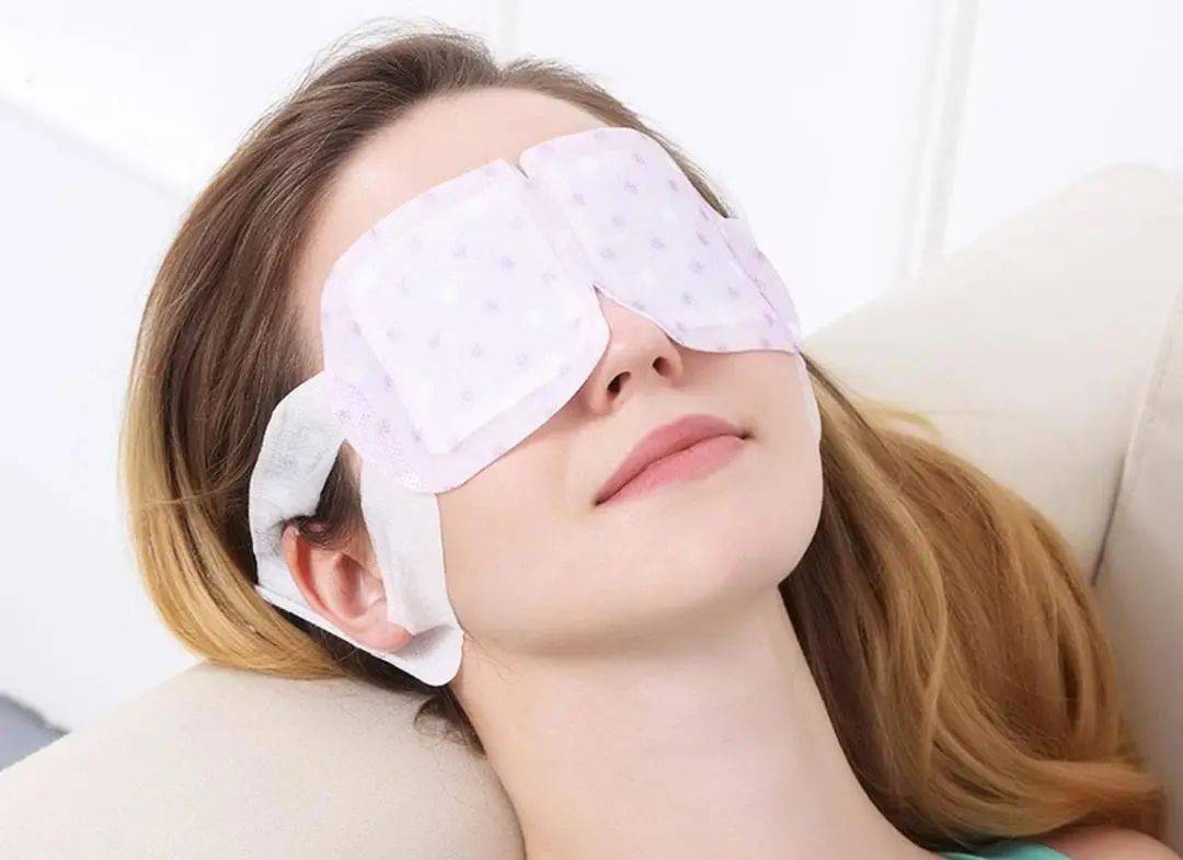 热敷眼罩