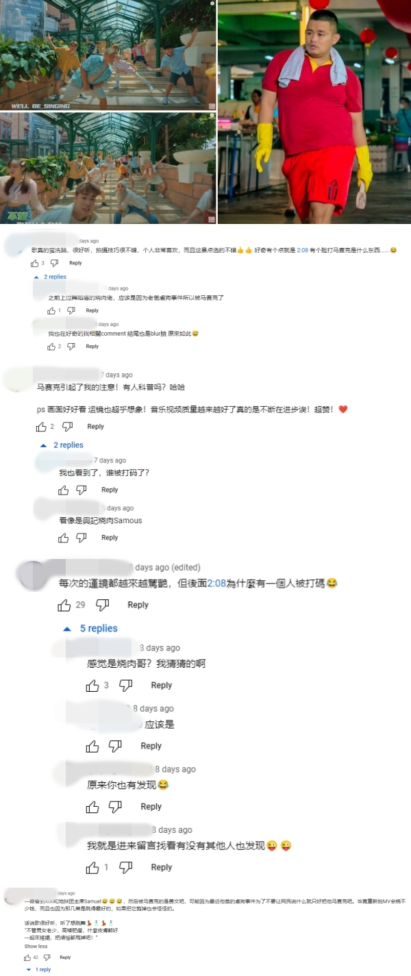 3P《1234舞》