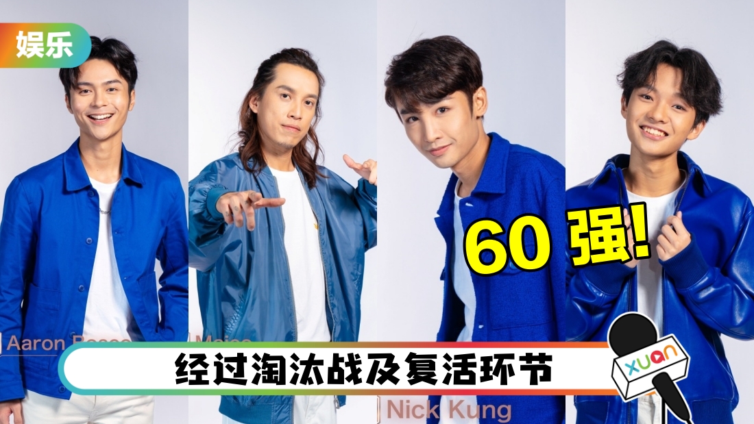 60-main.jpg