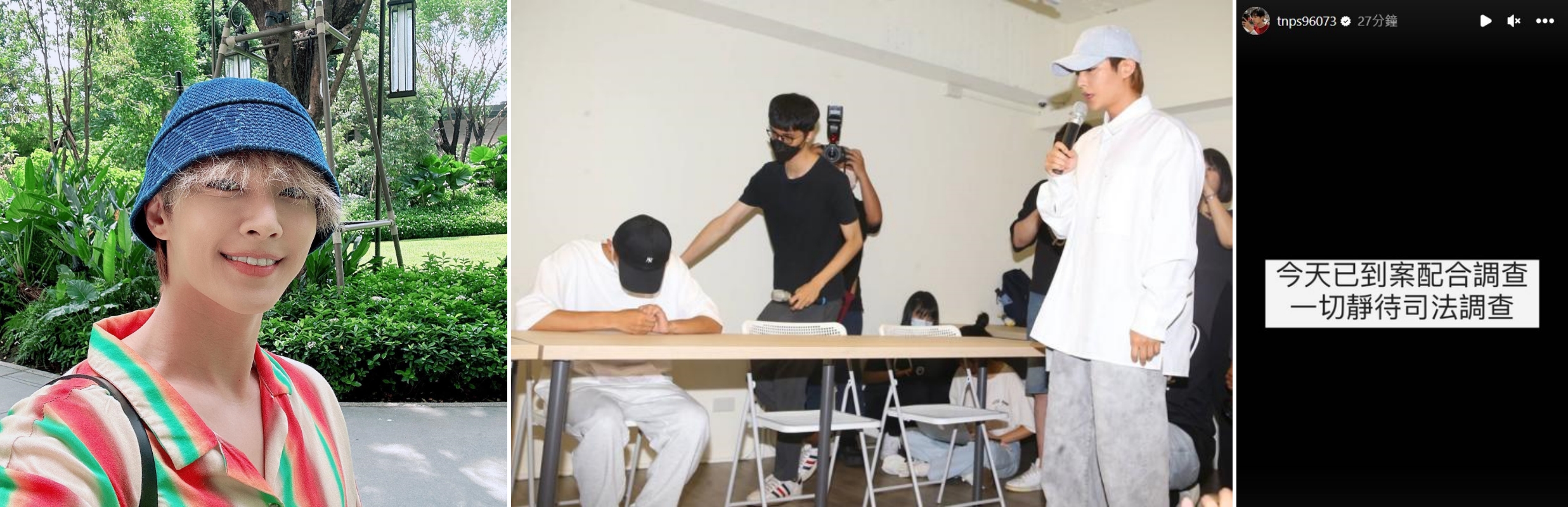 炎亚纶、耀乐
