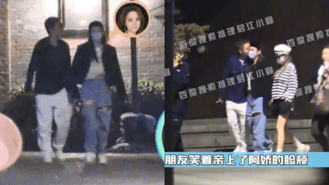 阿娇遭“女版陈冠希”路边亲脸