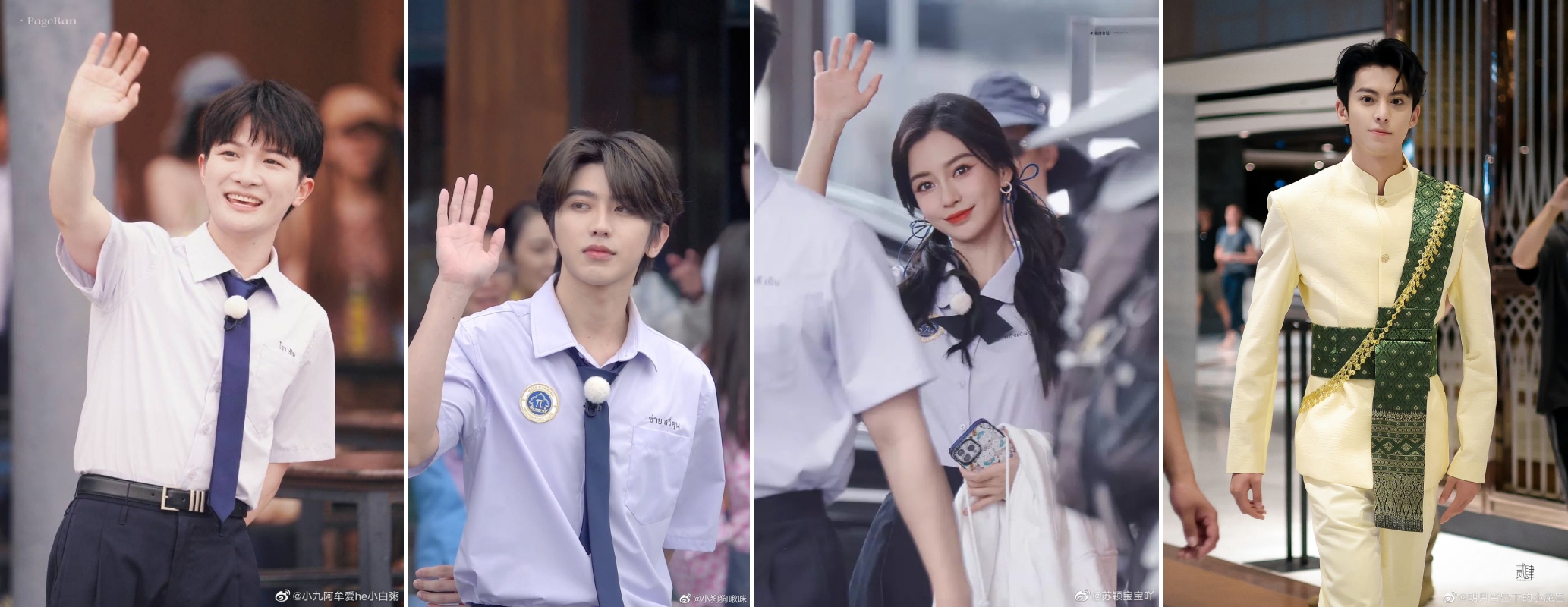 周深、蔡徐坤、Angelababy、王鹤棣