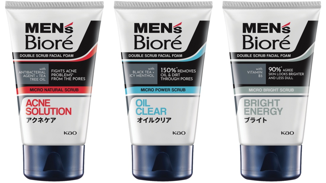 Men’s Biore Double Scrub