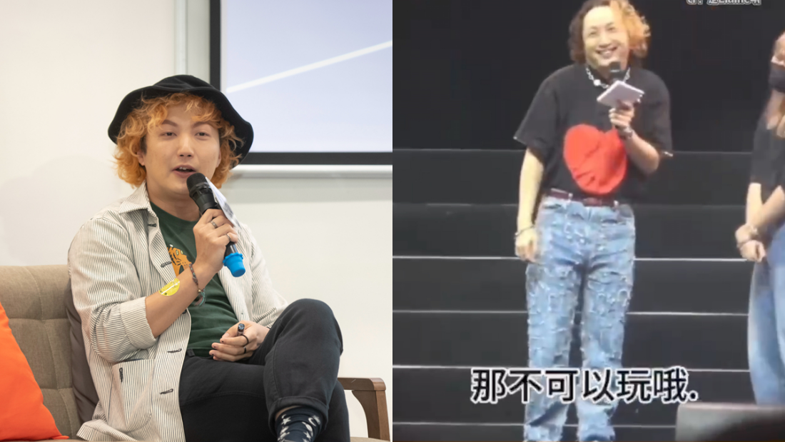 BKPP见面会主持疑歧视中国粉丝