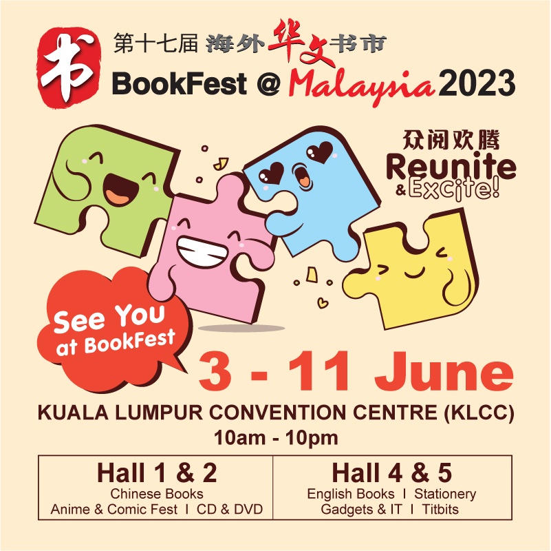 Book Fest Malaysia 2023
