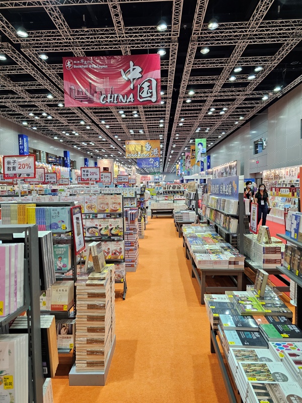 Book Fest Malaysia 2023 Main Pic