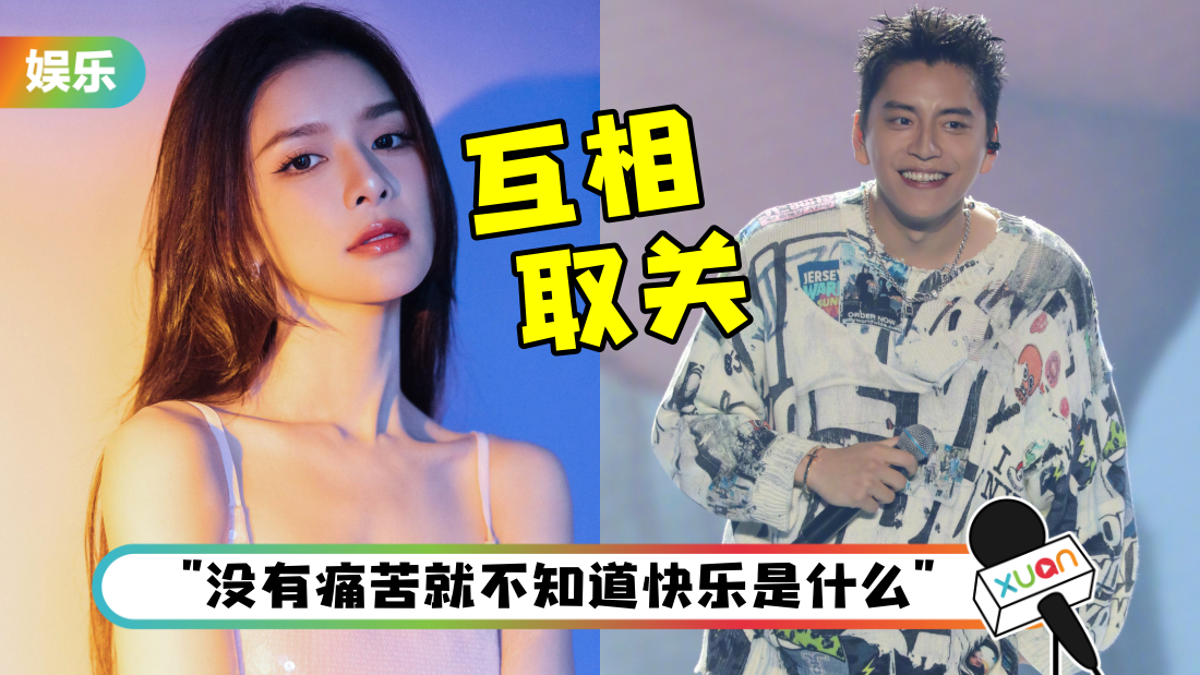 caizhuoyi-title.png