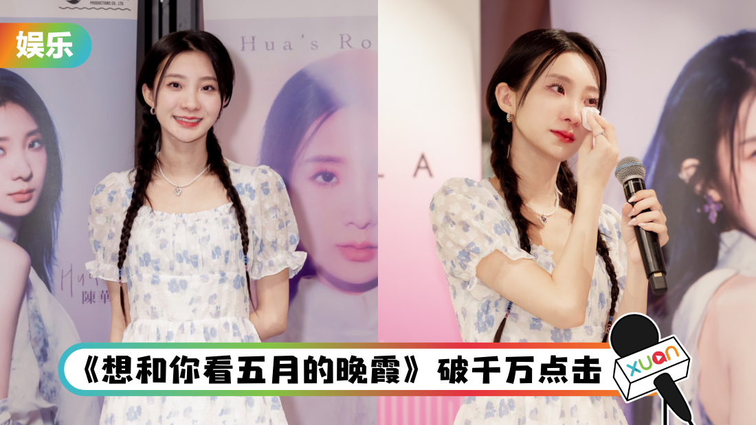 chenhua-kl-cover.png