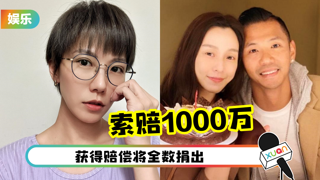 chenjianzhou-1000-cover.png