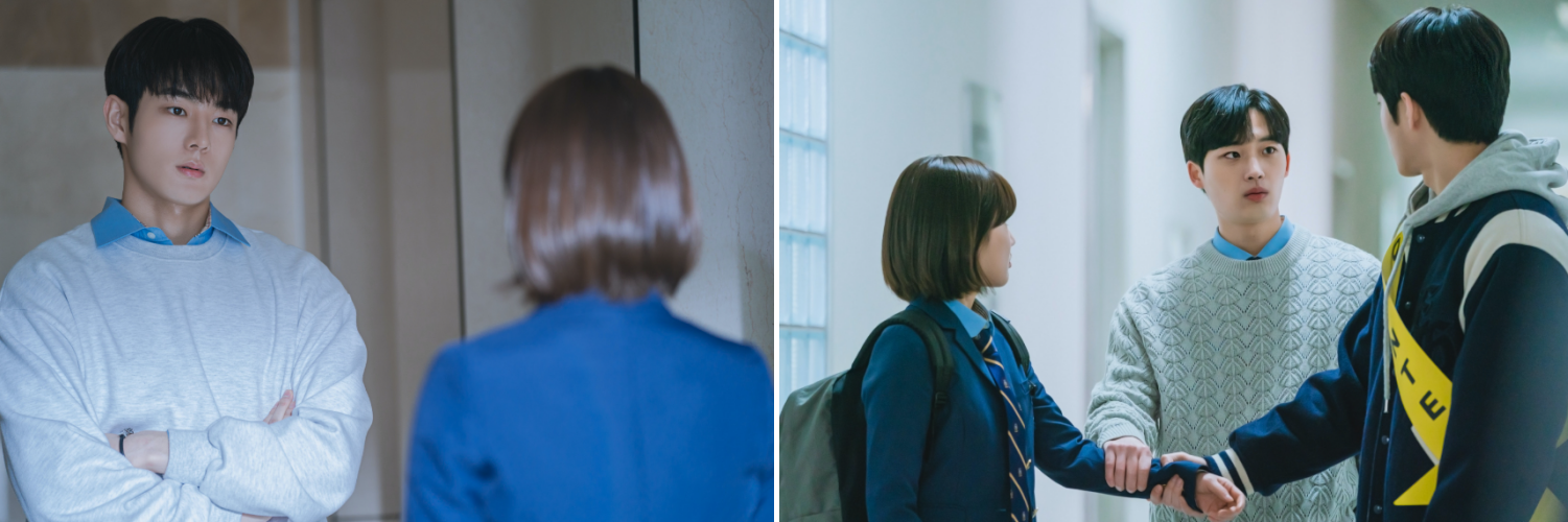 清潭国际高等学校