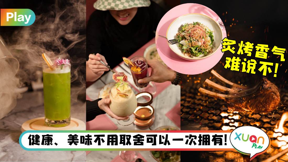 coal-clouds-food-review.jpg